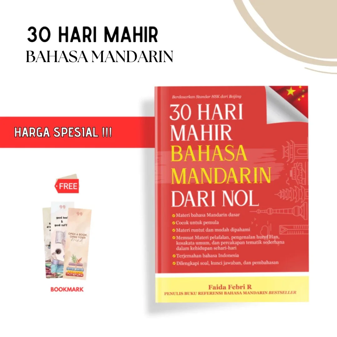 12 PCS